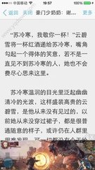 持有菲律宾绿卡怎么入籍，拥有绿卡后还是中国公民吗